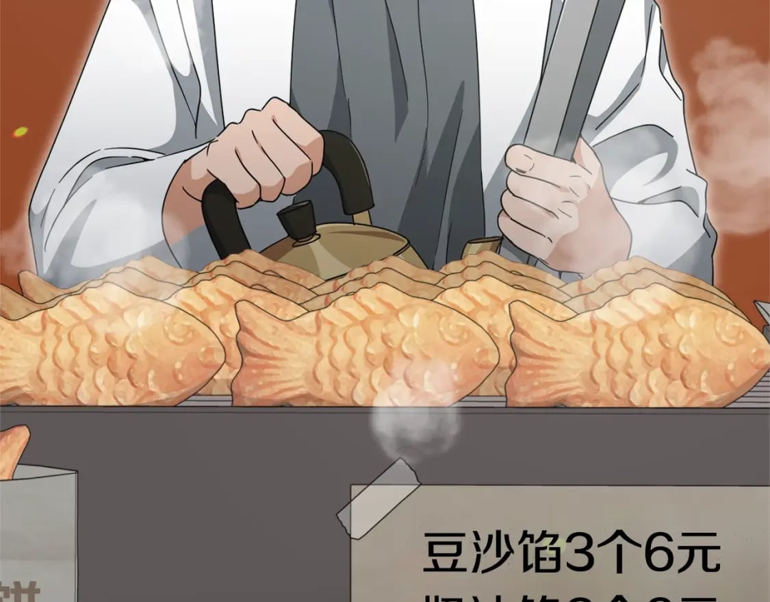 第133话 教训194