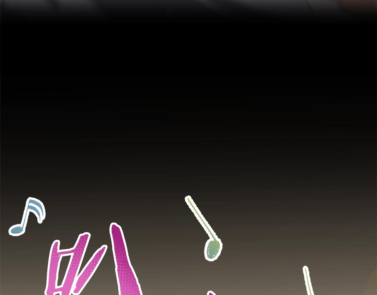 第63话 心界的遗物4