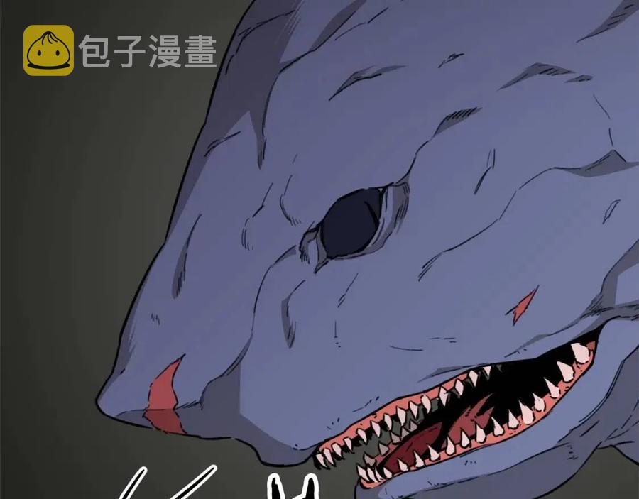 第44话 暴走131