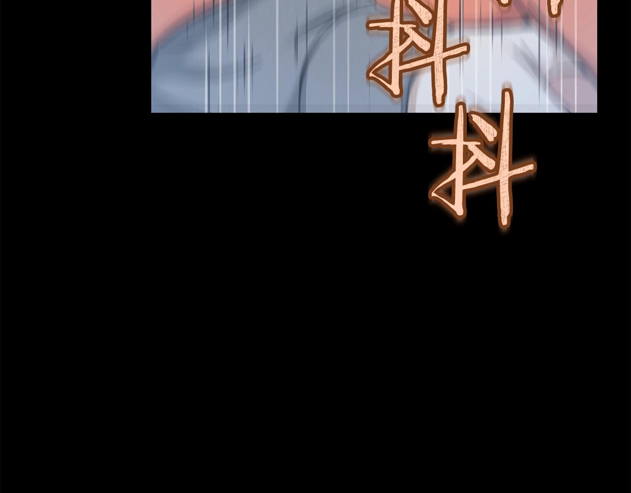 第60话 内尔盖斯76