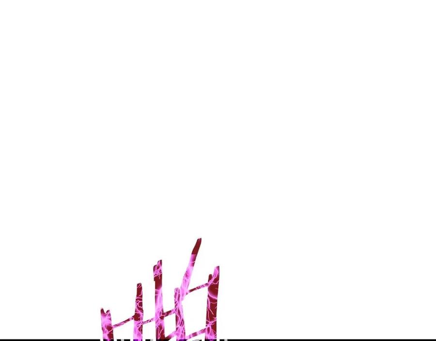 第38话 自寻死路104