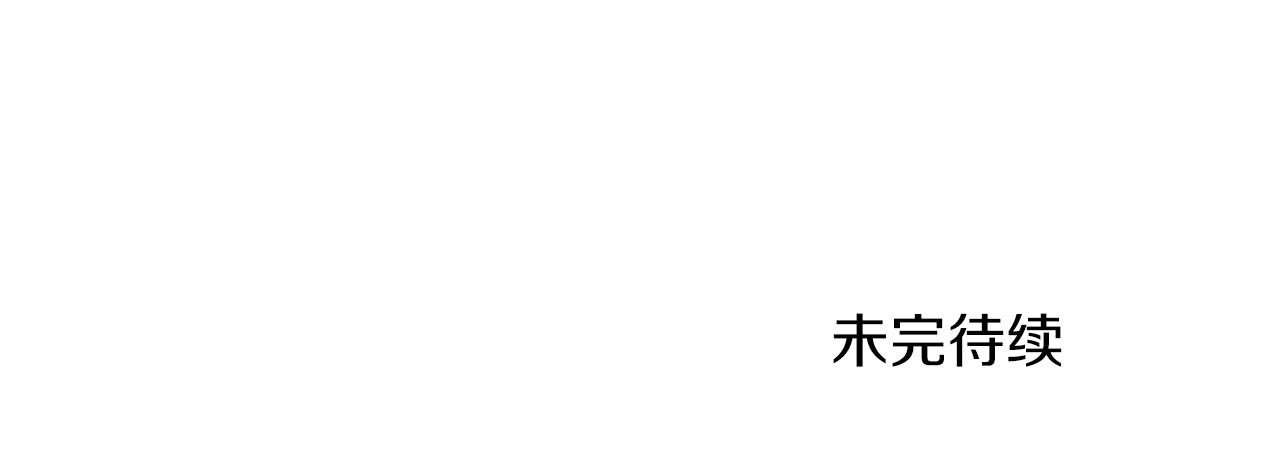 第90话 俊男靓女217