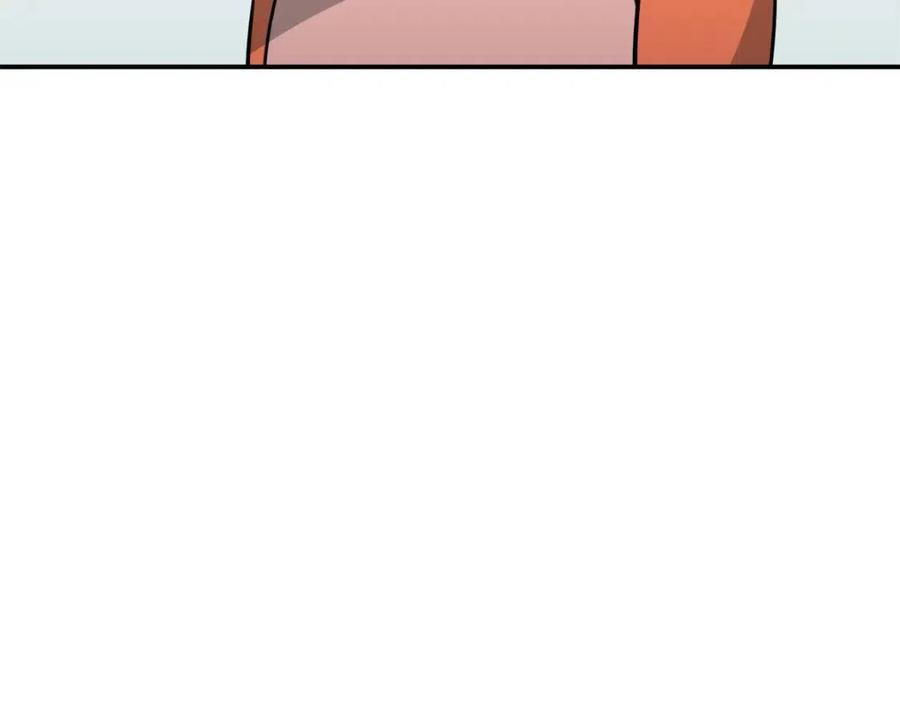第47话 超大裂缝164