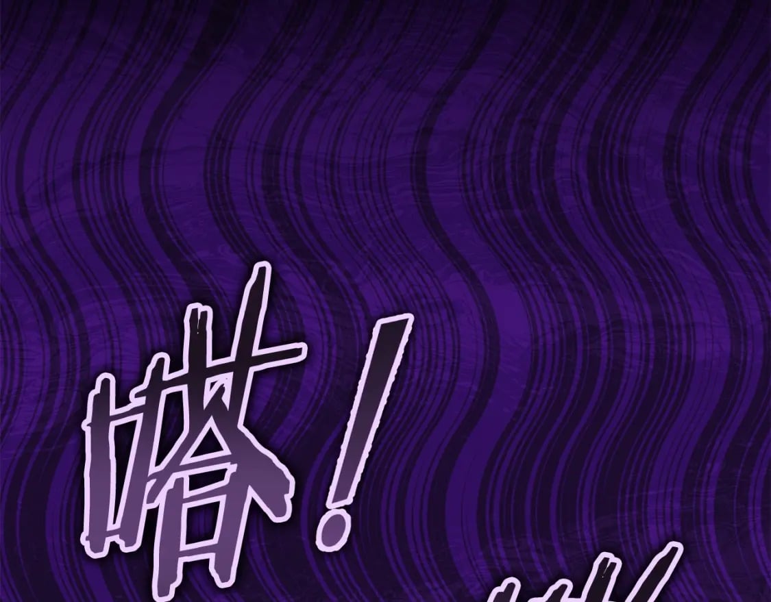 第115话 利益之争100