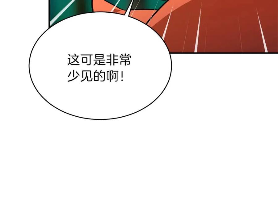 第35话 可爱就行了26