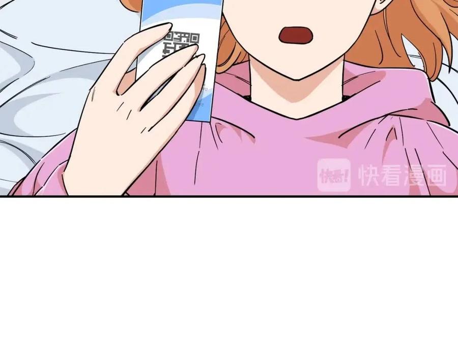 第22话 偷偷摸摸打辅助28