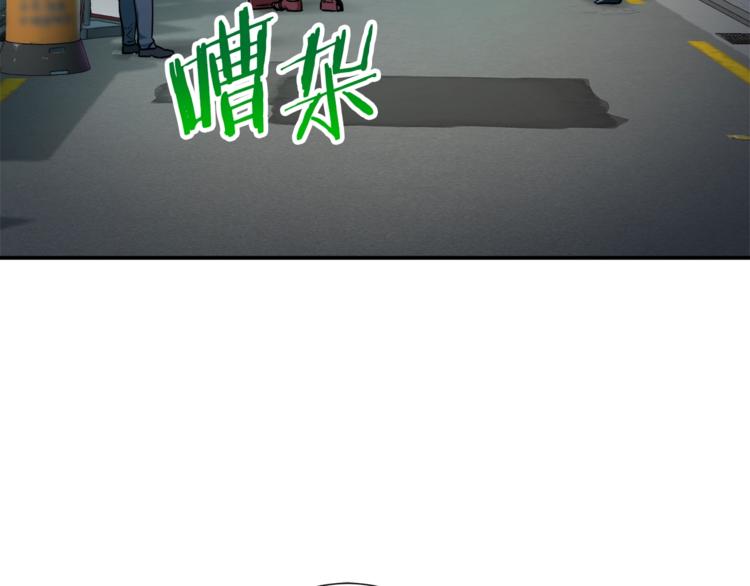 第18话 你要抛弃我吗91