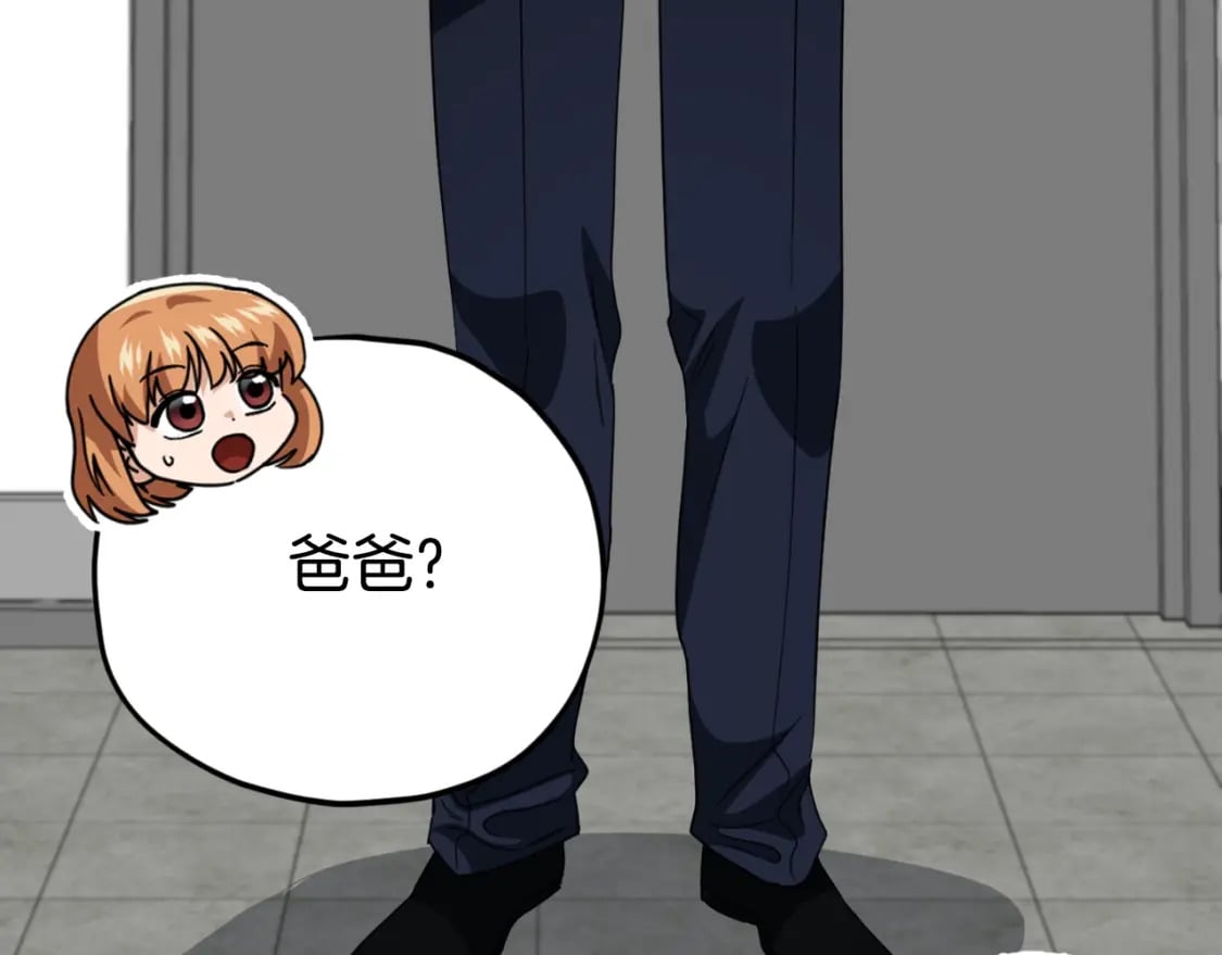 第137话 摄影大赛283