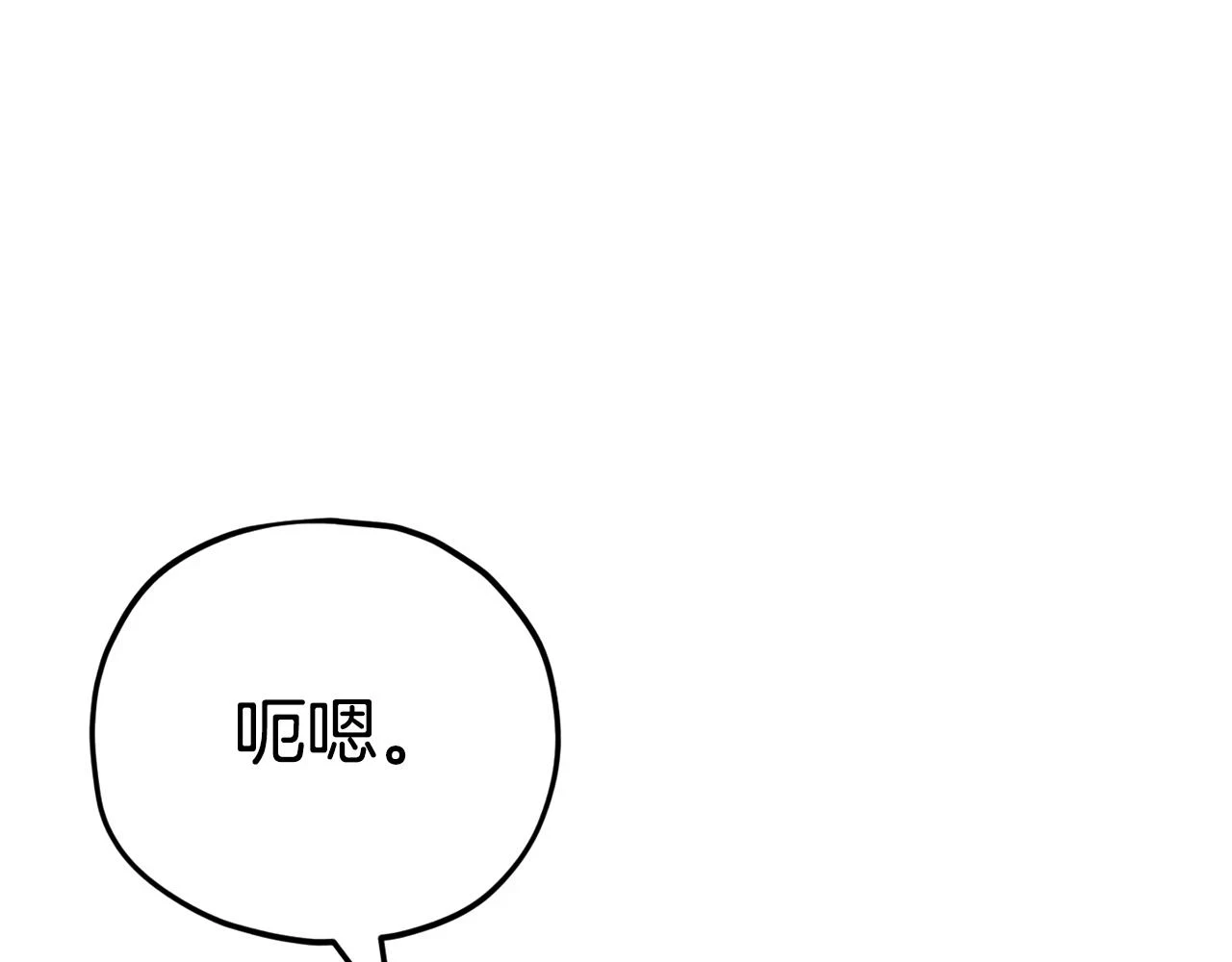 第113话 实习开始207