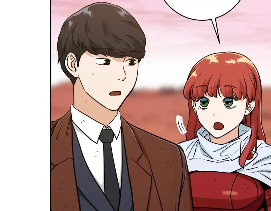 第25话 违规分赃!?63