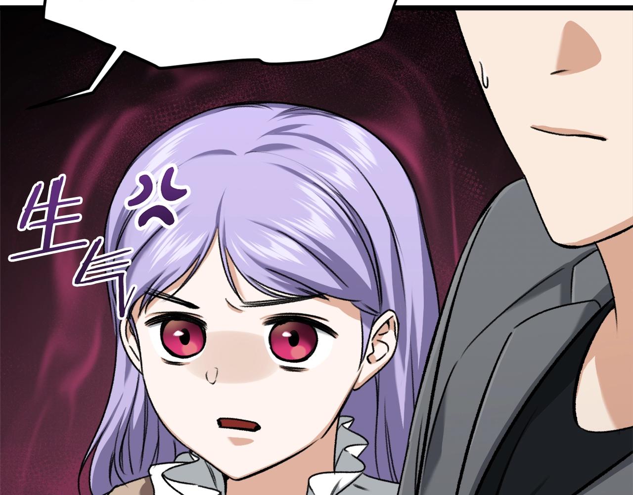 第64话 再收女儿26