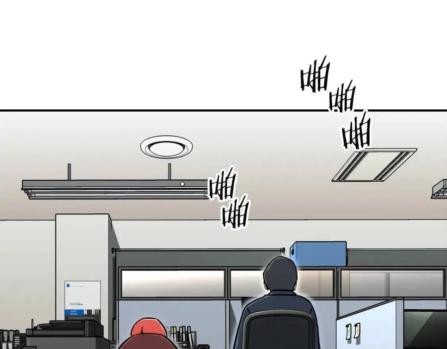 第35话 可爱就行了70