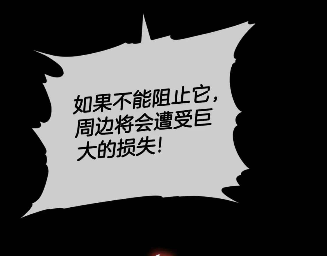 第138话 什么家庭条件60