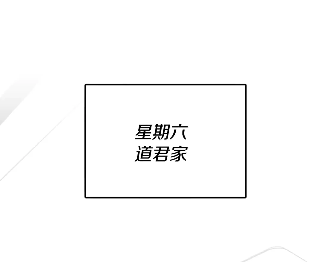 第156话 基里埃的命运126