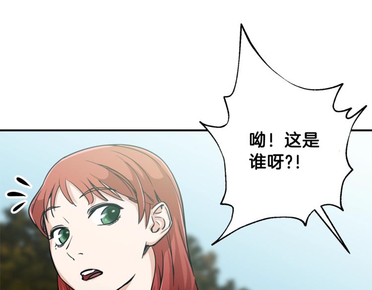 第4话 来劲了是吧？118