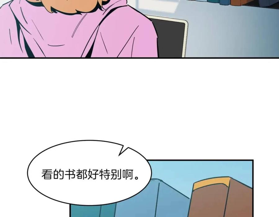 第21话 怎能伤害主人呢！123