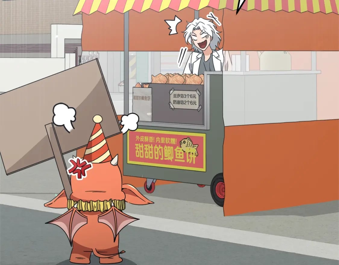 第133话 教训198