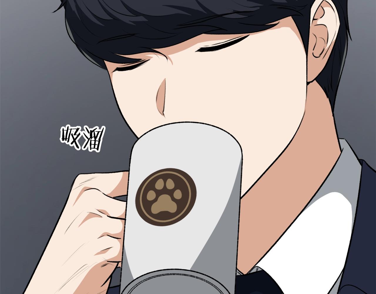 第87话 时间回溯225