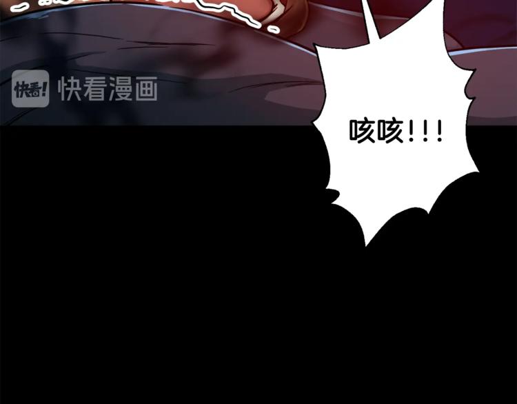第5话 操练起来26