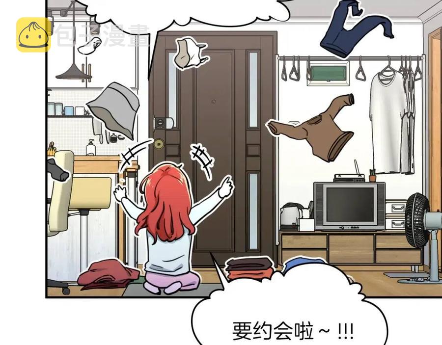 第40话 人鱼杀手31