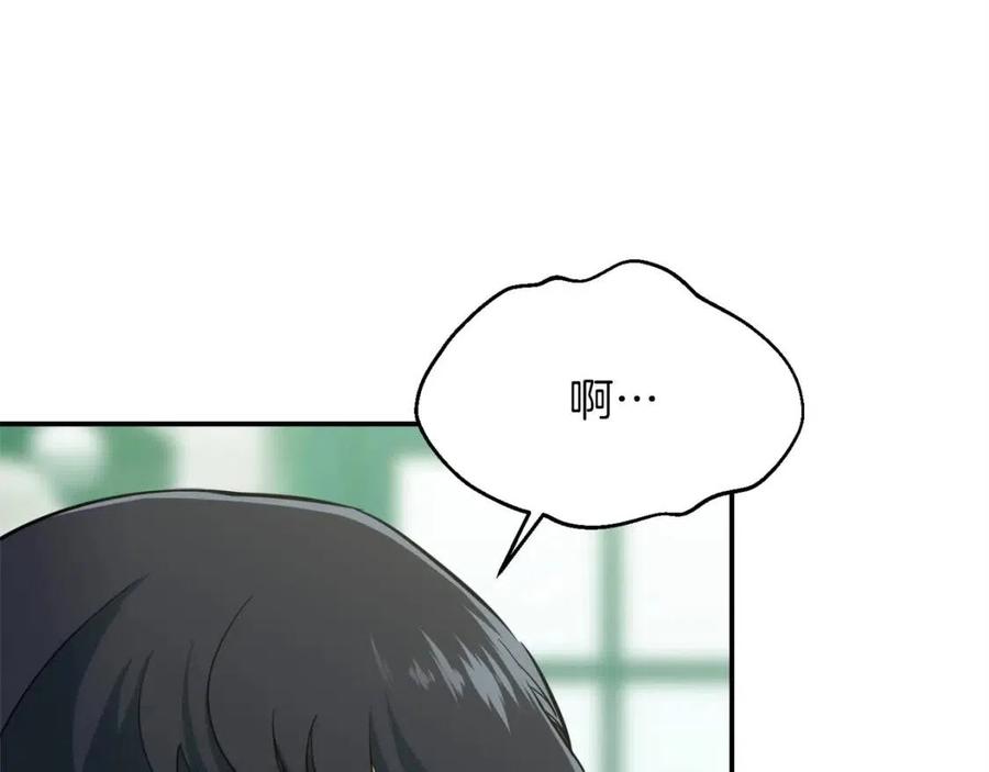 第27话 开学典礼72