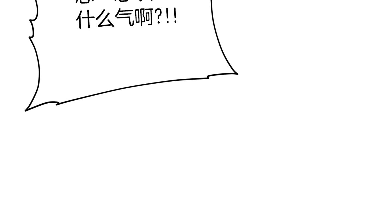 第75话 收徒102
