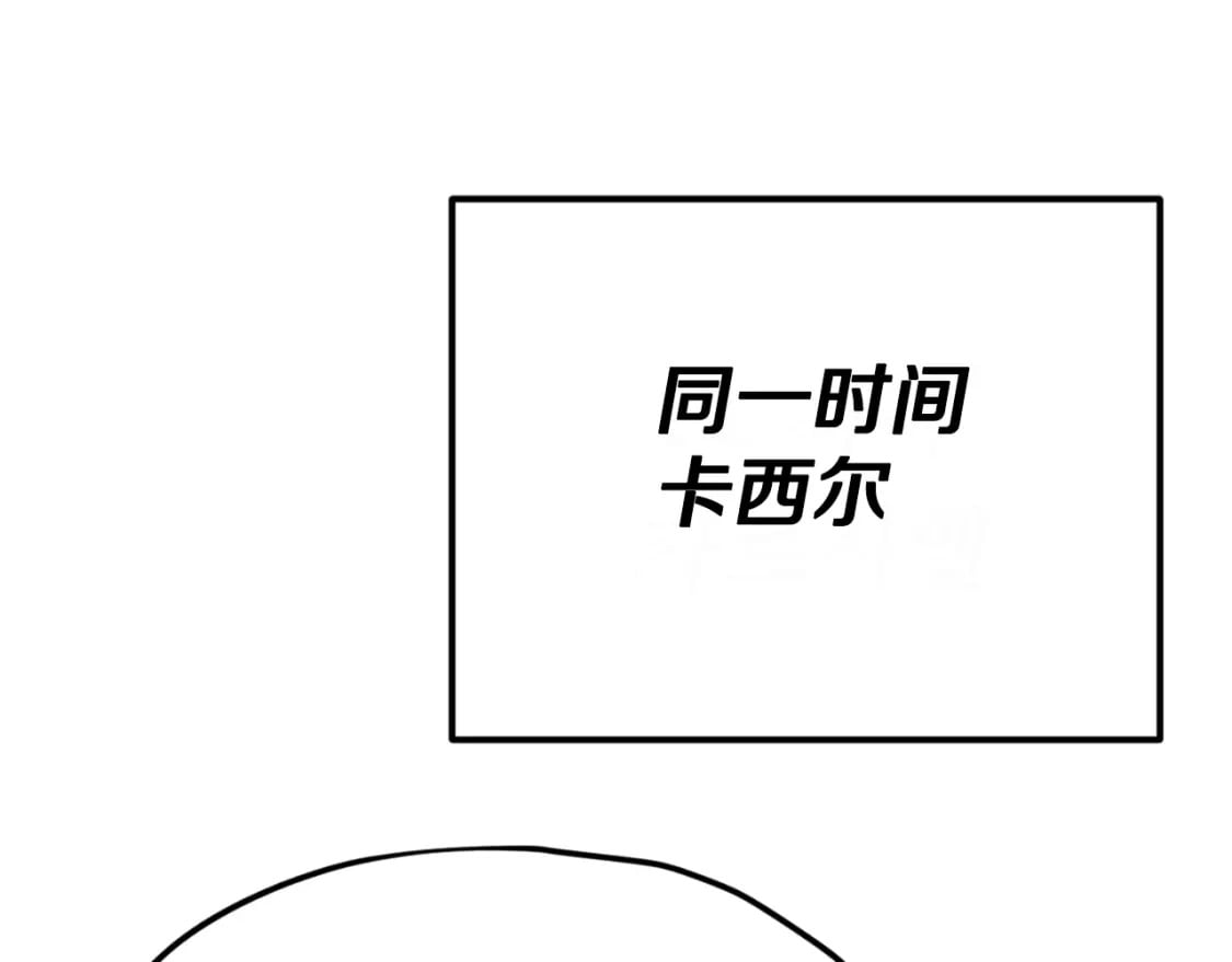 第141话 打工日记104