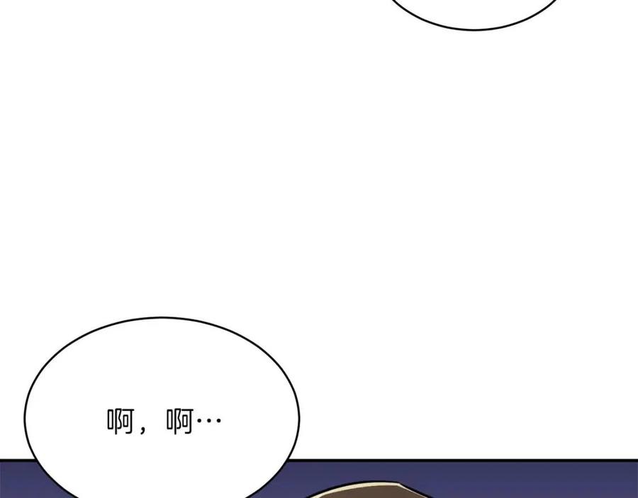 第38话 自寻死路59