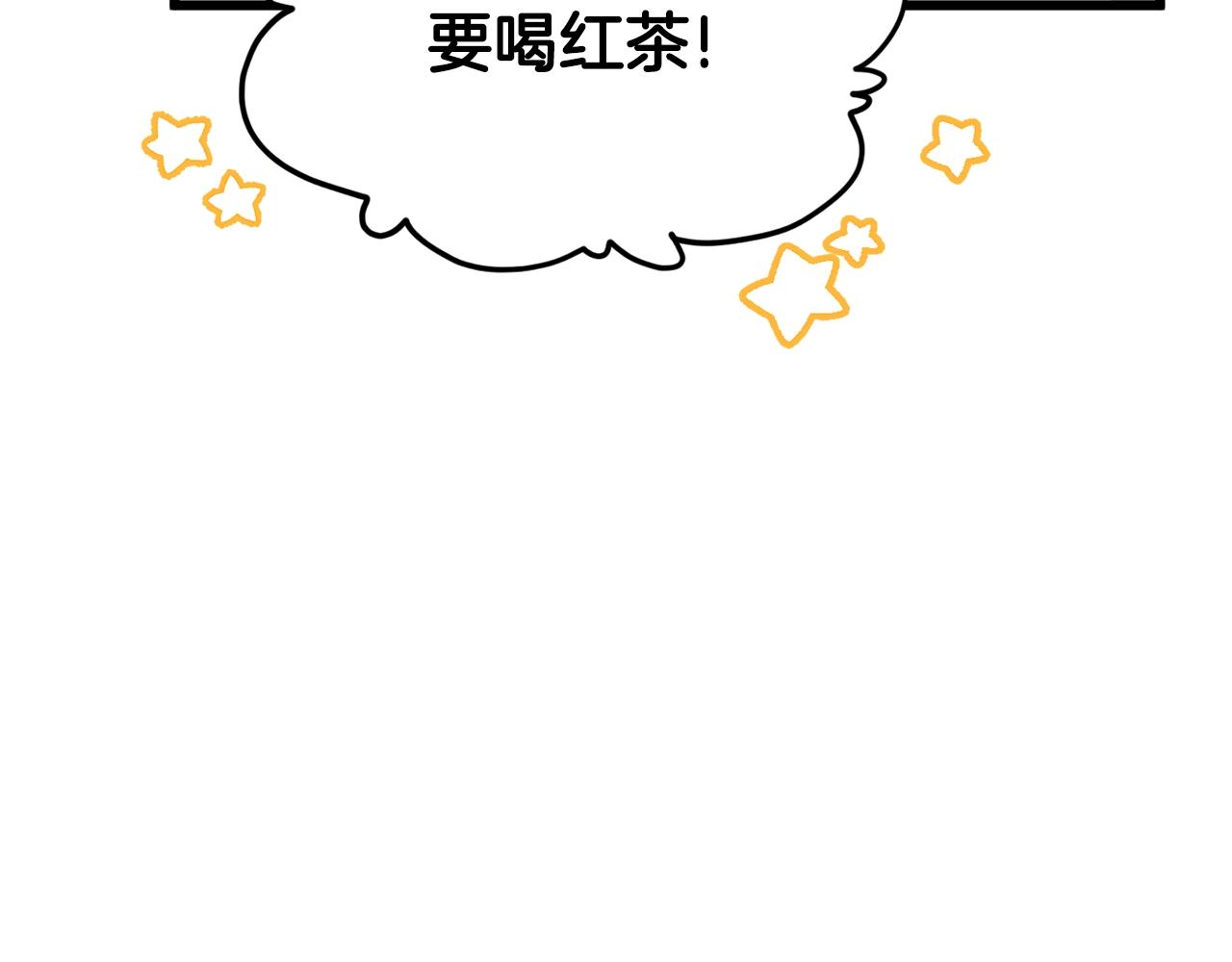 第104话 老父亲的担忧36