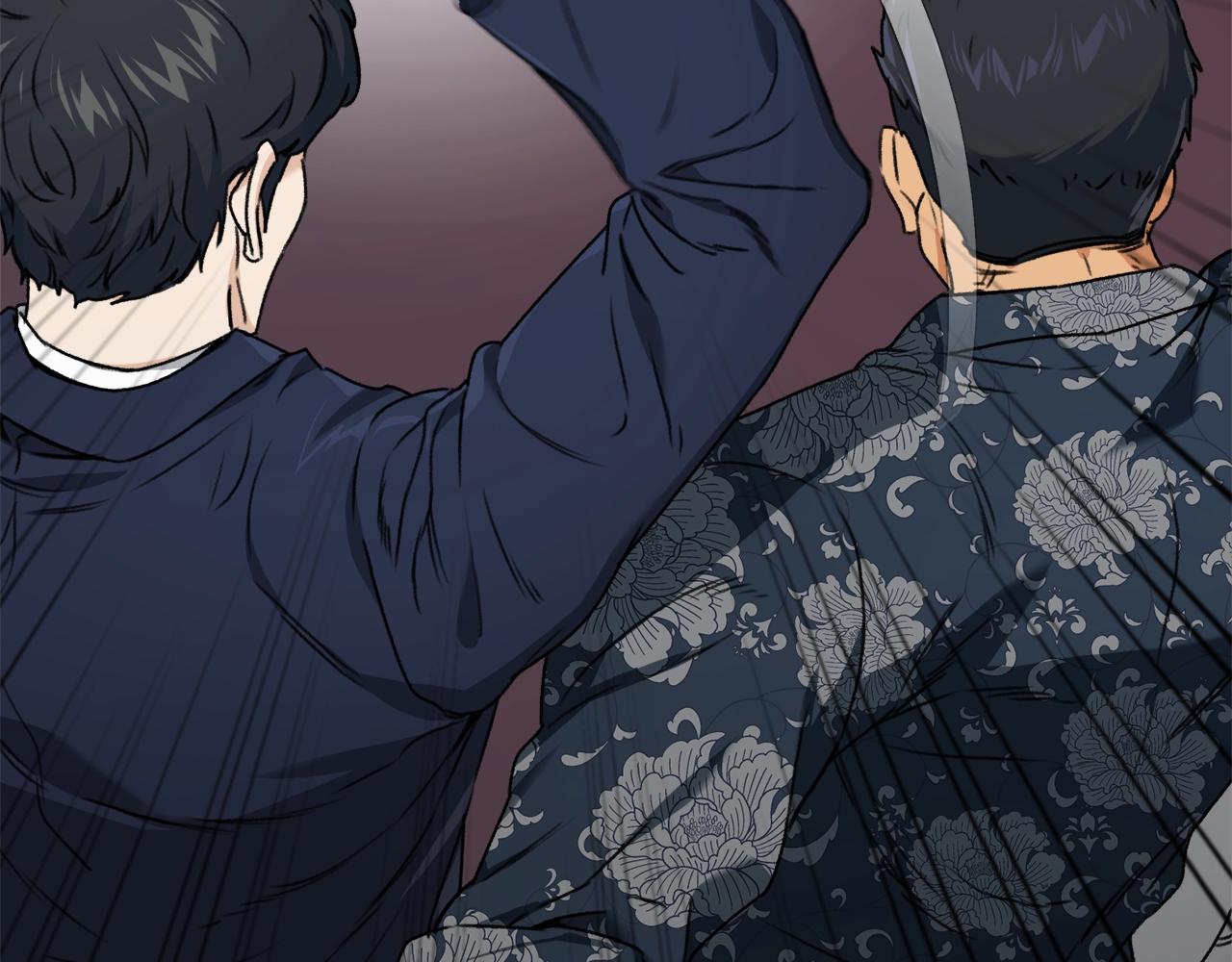 第57话 不堪一击！85