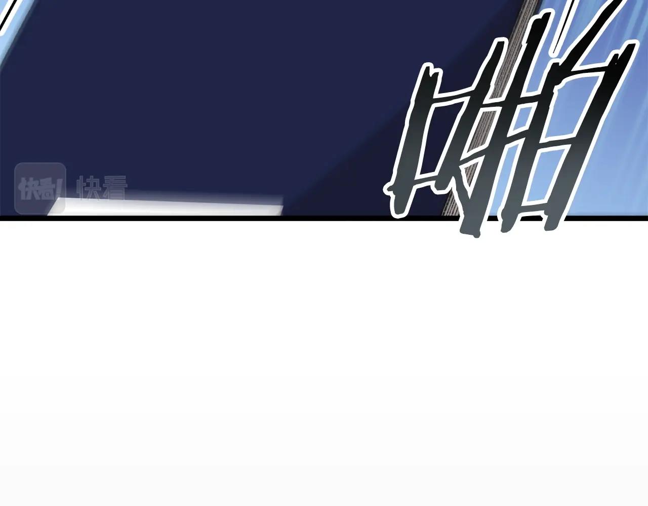 第107话 炎魔18