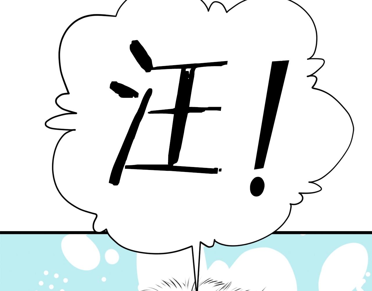 第87话 时间回溯227