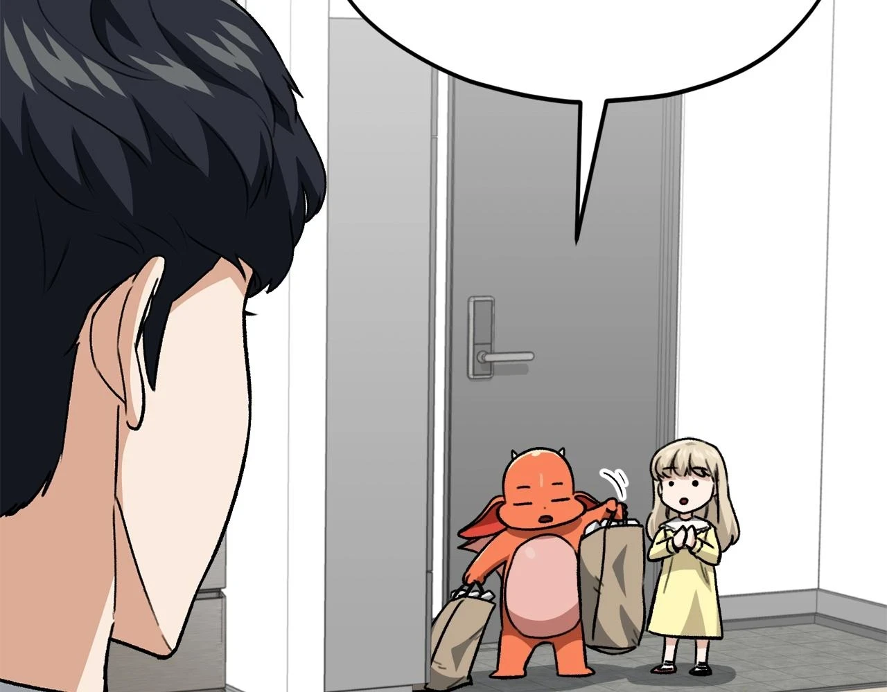 第109话 给爸爸买早餐107