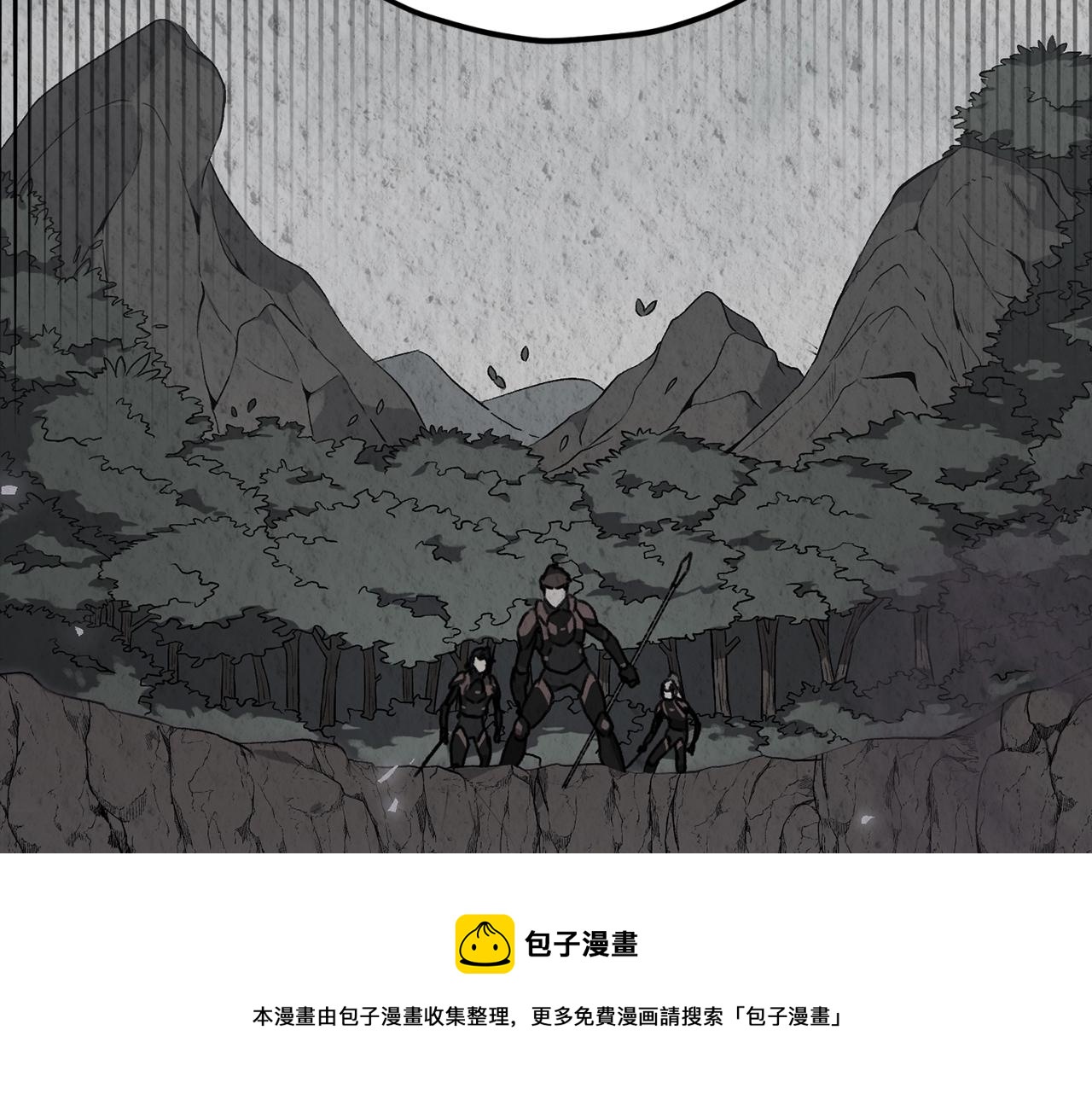 第76话 奇怪的误会10