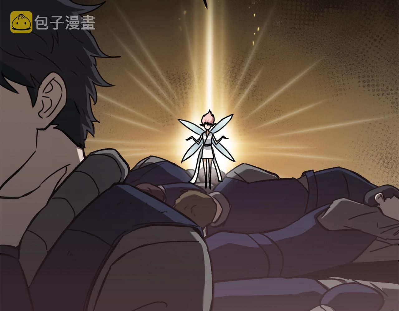 第66话 极度危险的精灵51