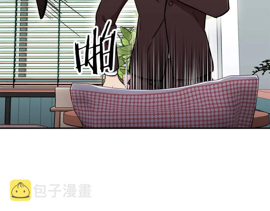 第38话 自寻死路47