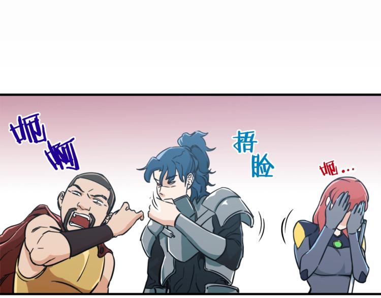 第5话 操练起来55