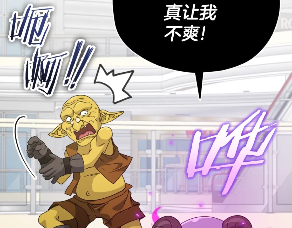 第134话 天魔大人120