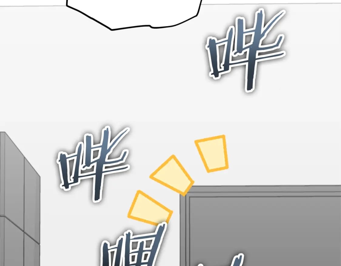 第125话 陷阱40