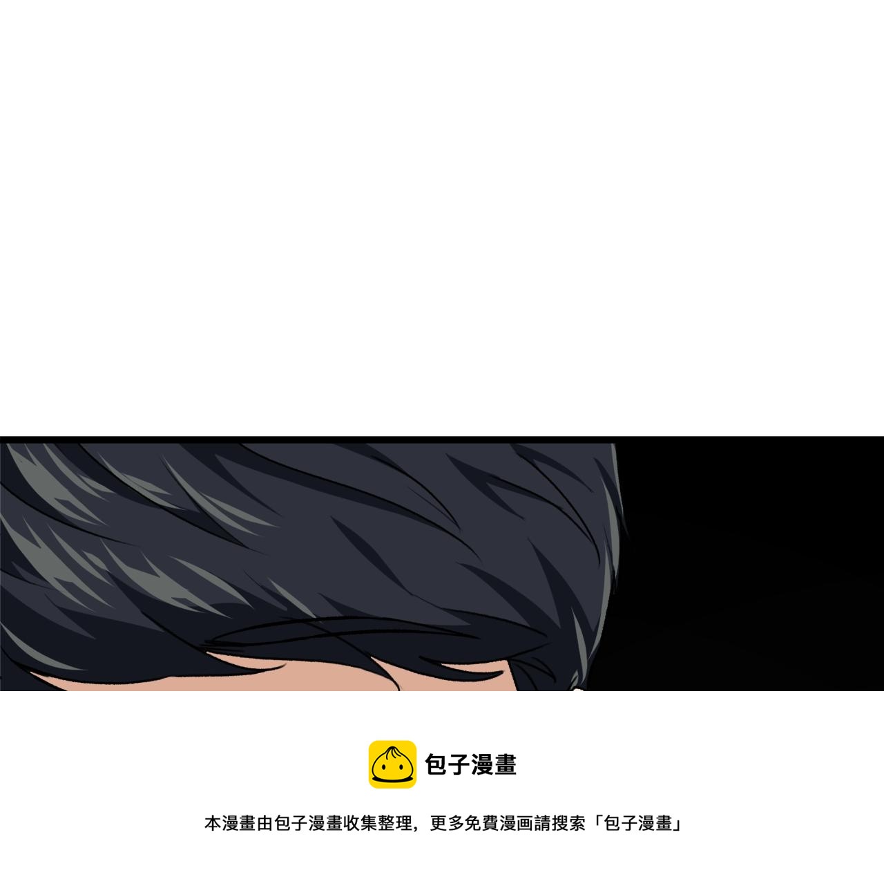 第72话 局长千金200