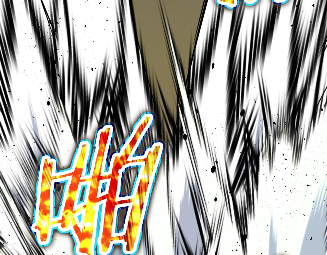 第50话 力压全场202