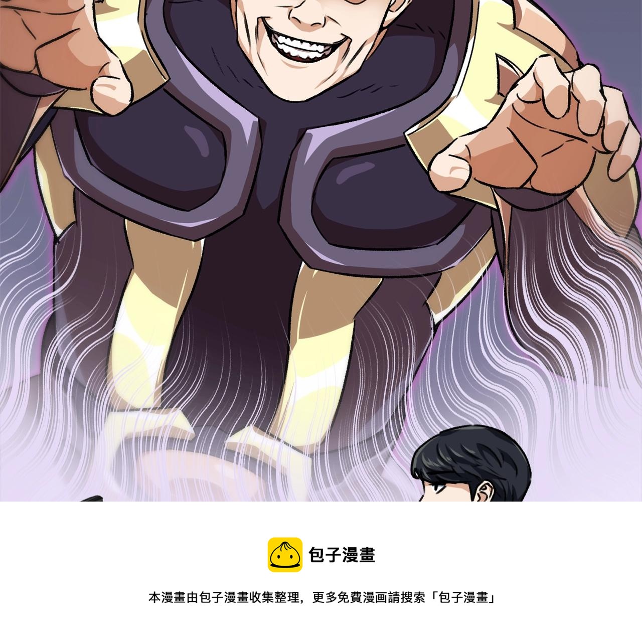 第72话 局长千金12