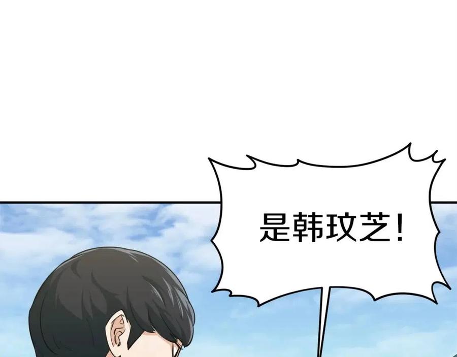 第27话 开学典礼118