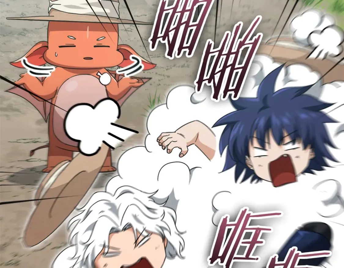 第156话 基里埃的命运81