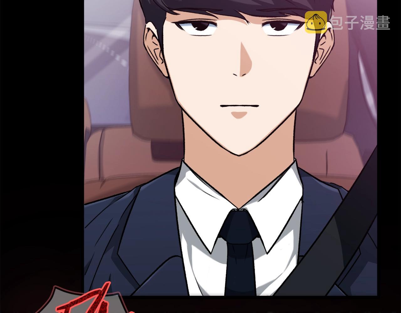 第74话 夜不归宿55