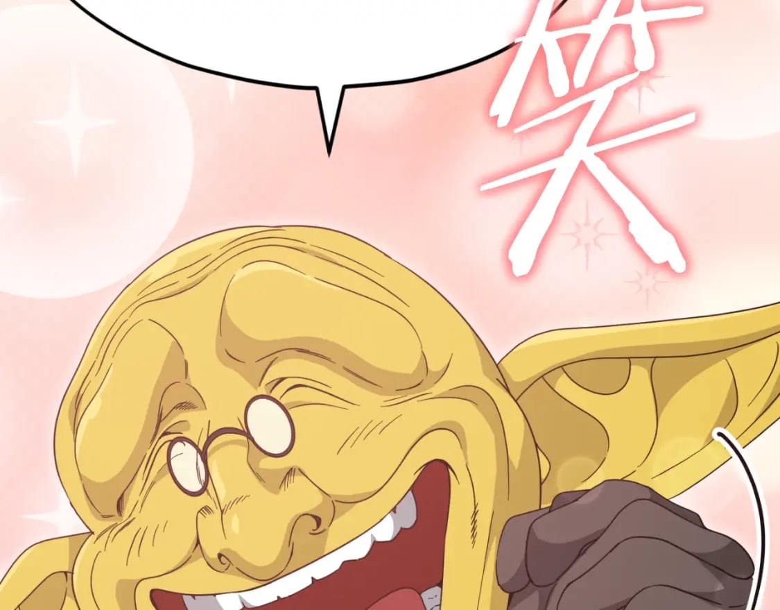 第134话 天魔大人50