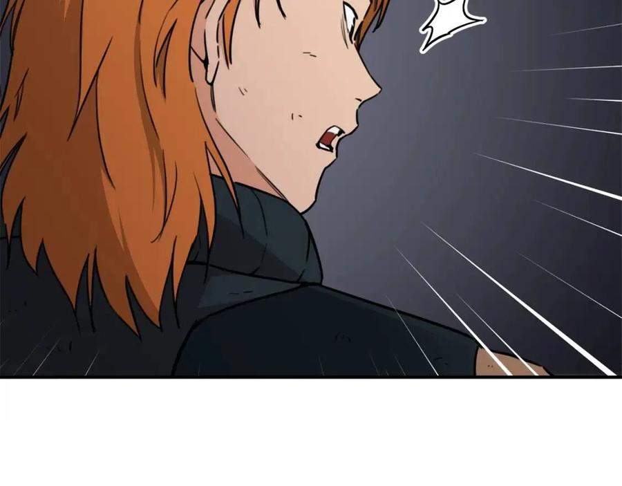 第44话 暴走71
