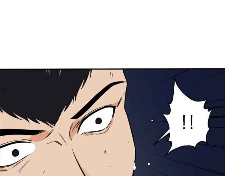 第15话 覆灭的边缘49