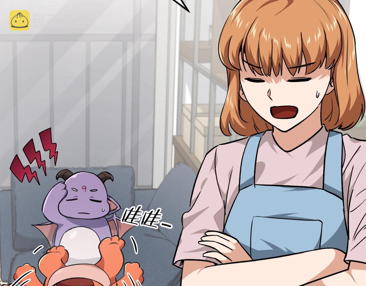 第85话 直播197