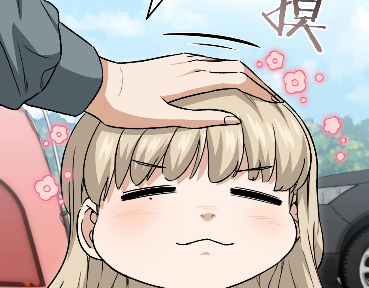 第105话 莲花戒指104